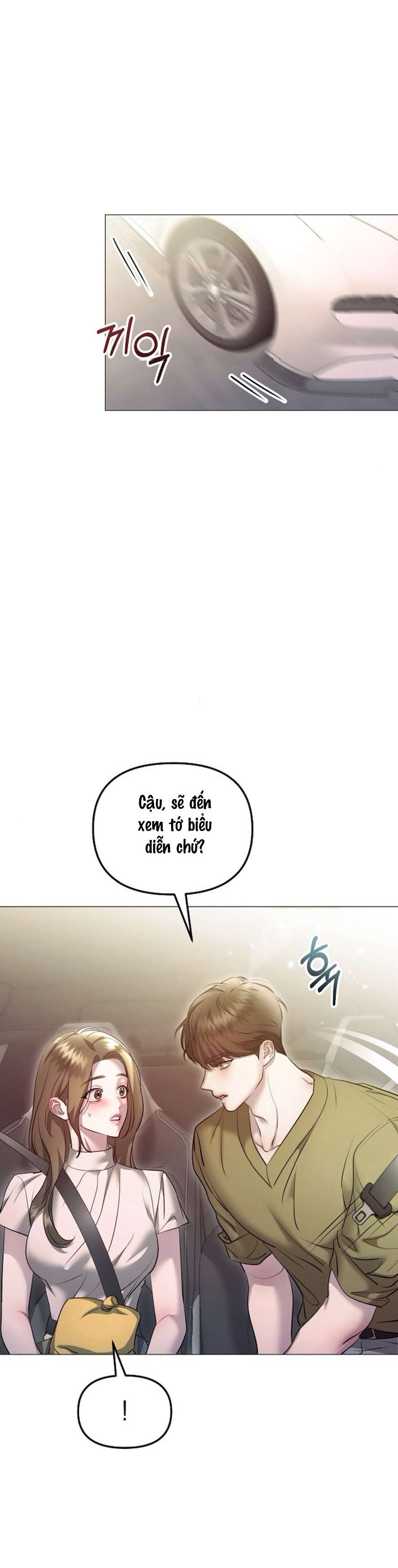 Sự Cám Dỗ Ngọt Ngào Của Cậu Bạn Thân Chap 8 - Trang 2