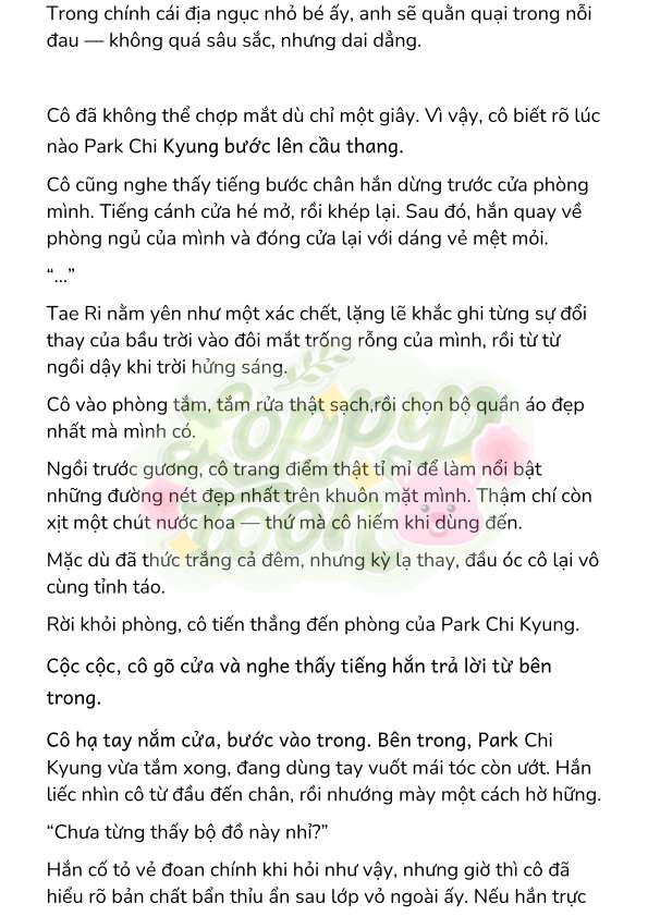 [Novel] Gửi Kẻ Xa Lạ Phản Bội Đạo Đức Chap 71 - Trang 2