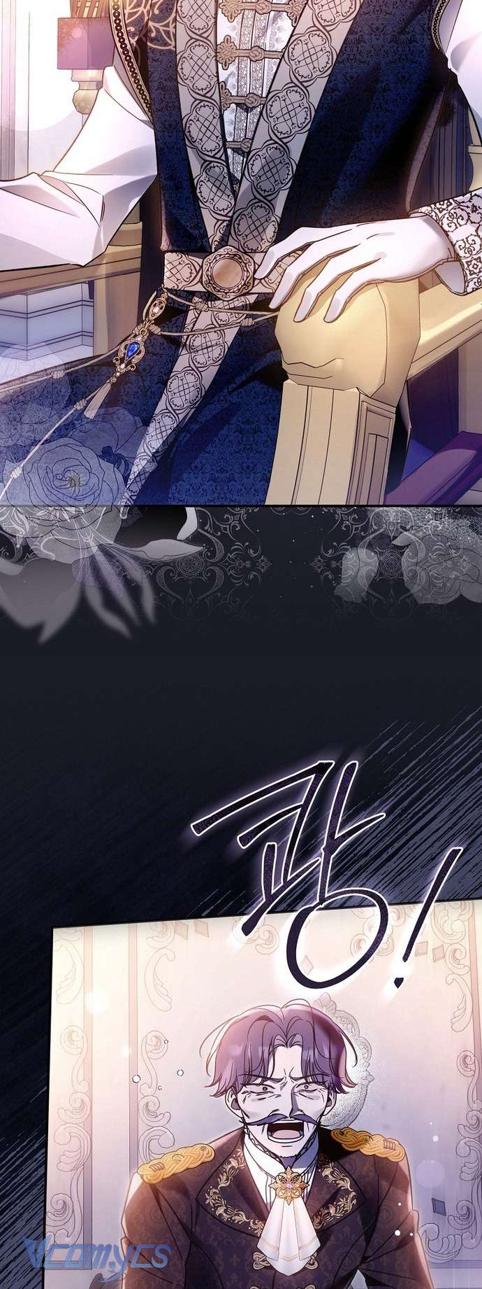 Độc Chiếm Sủng Ái Của Công Chúa Út, Mọi Người Đều Say Mê Tôi. Chap 18 - Trang 4