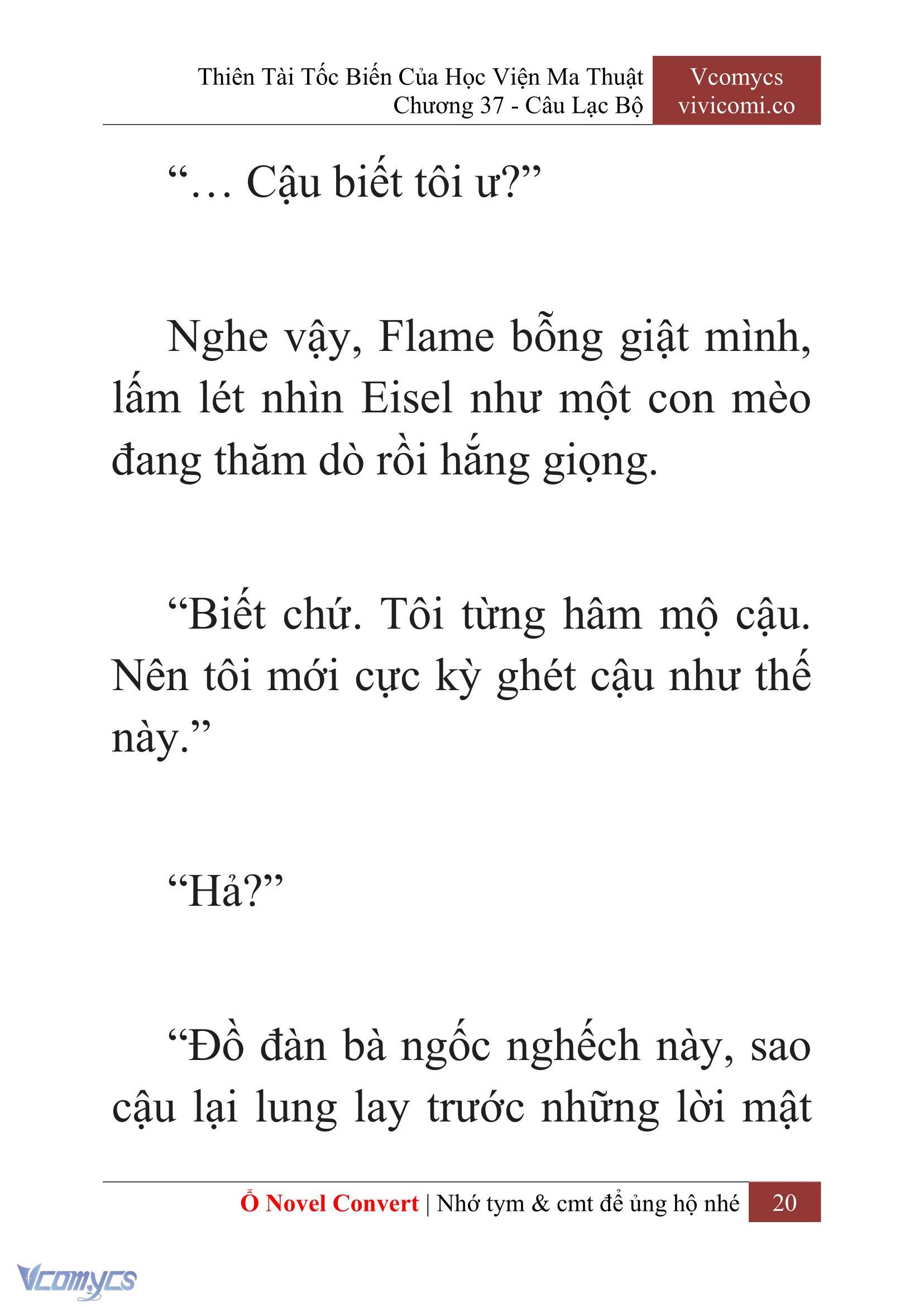 [Novel] Thiên Tài Tốc Biến Của Học Viện Ma Thuật Chap 37 - Trang 2