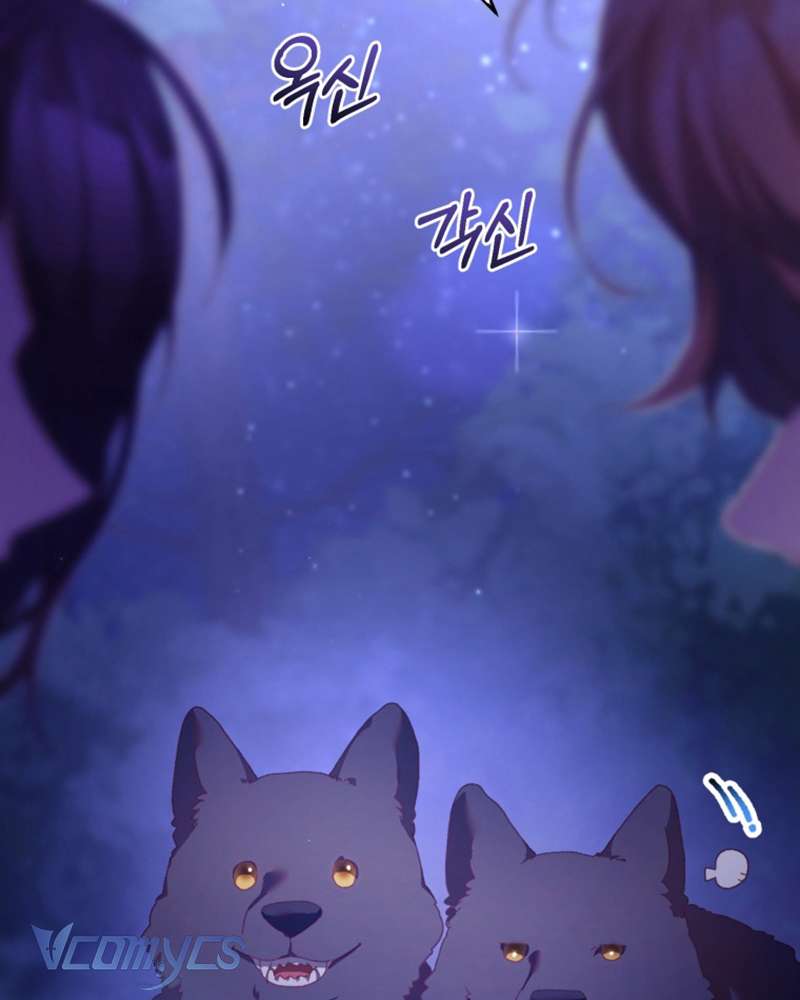 [Sứa Biển] Em Trai Tôi Là Hoàng Đế Ngang Ngược Chap 44 - Trang 2