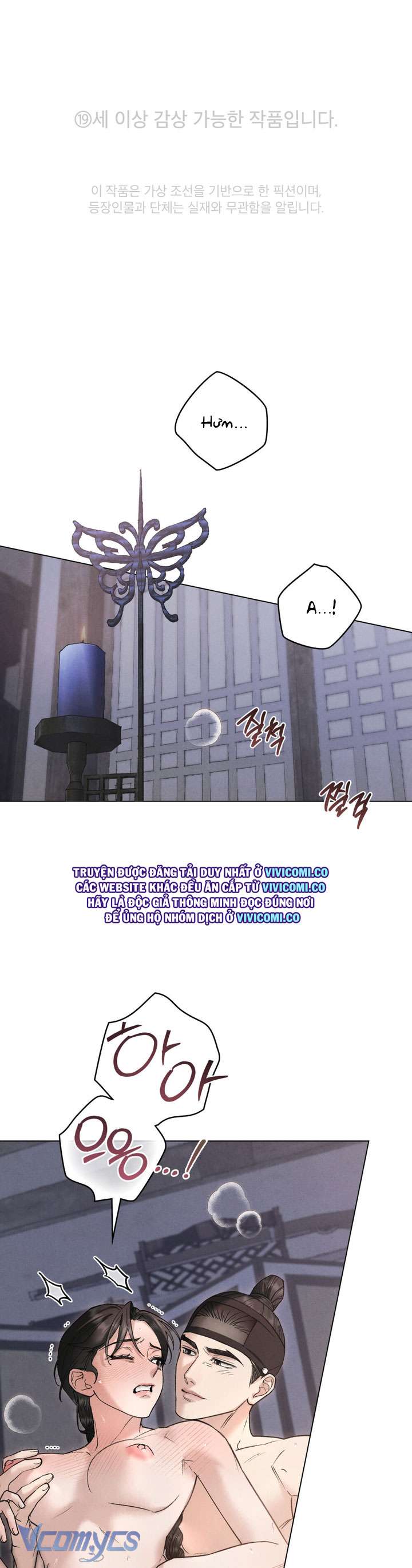 [18+] Đêm Giông Bão Chap 84 - Next 