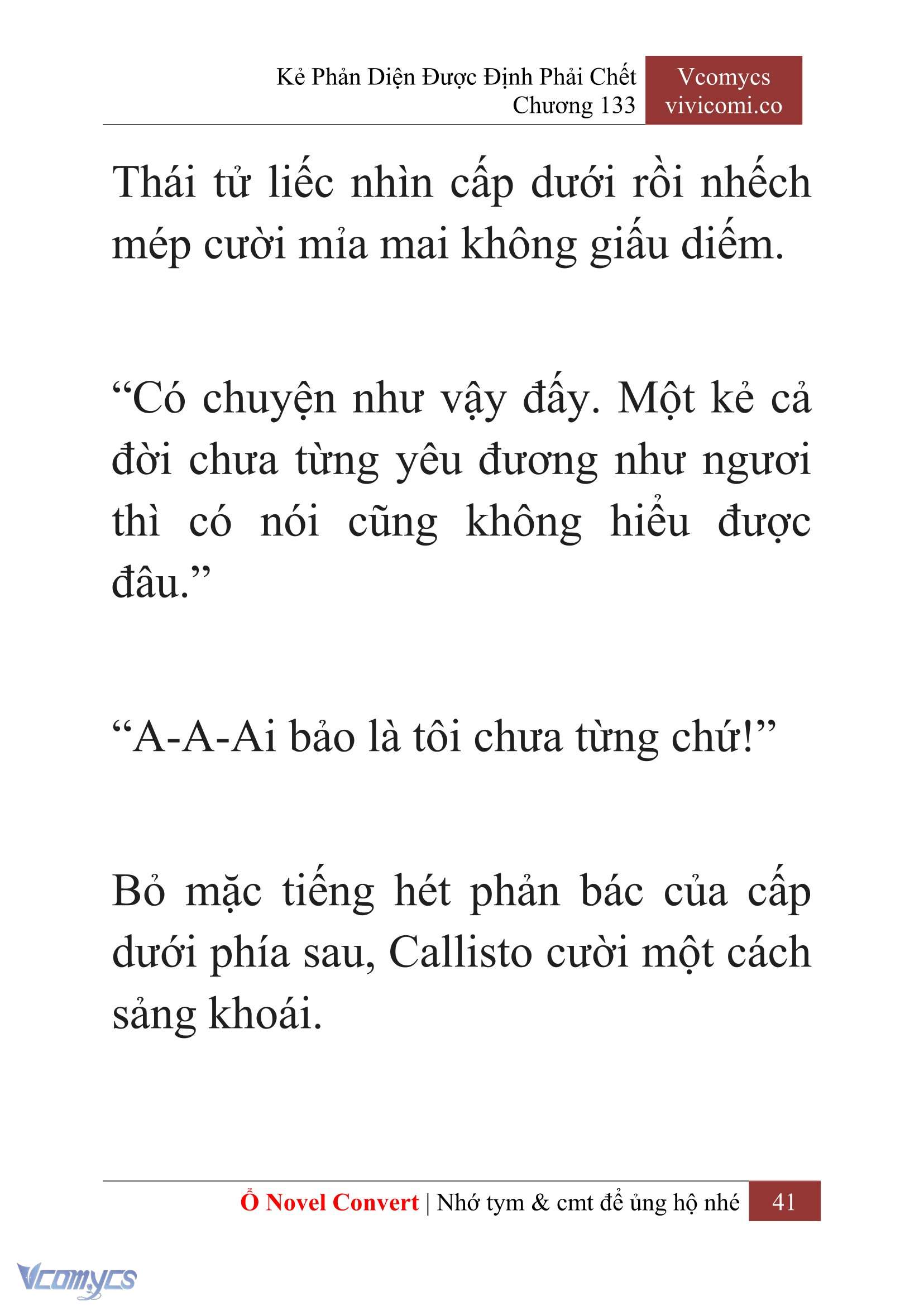 [Novel] Kẻ Phản Diện Được Định Phải Chết Chap 133 - Trang 2
