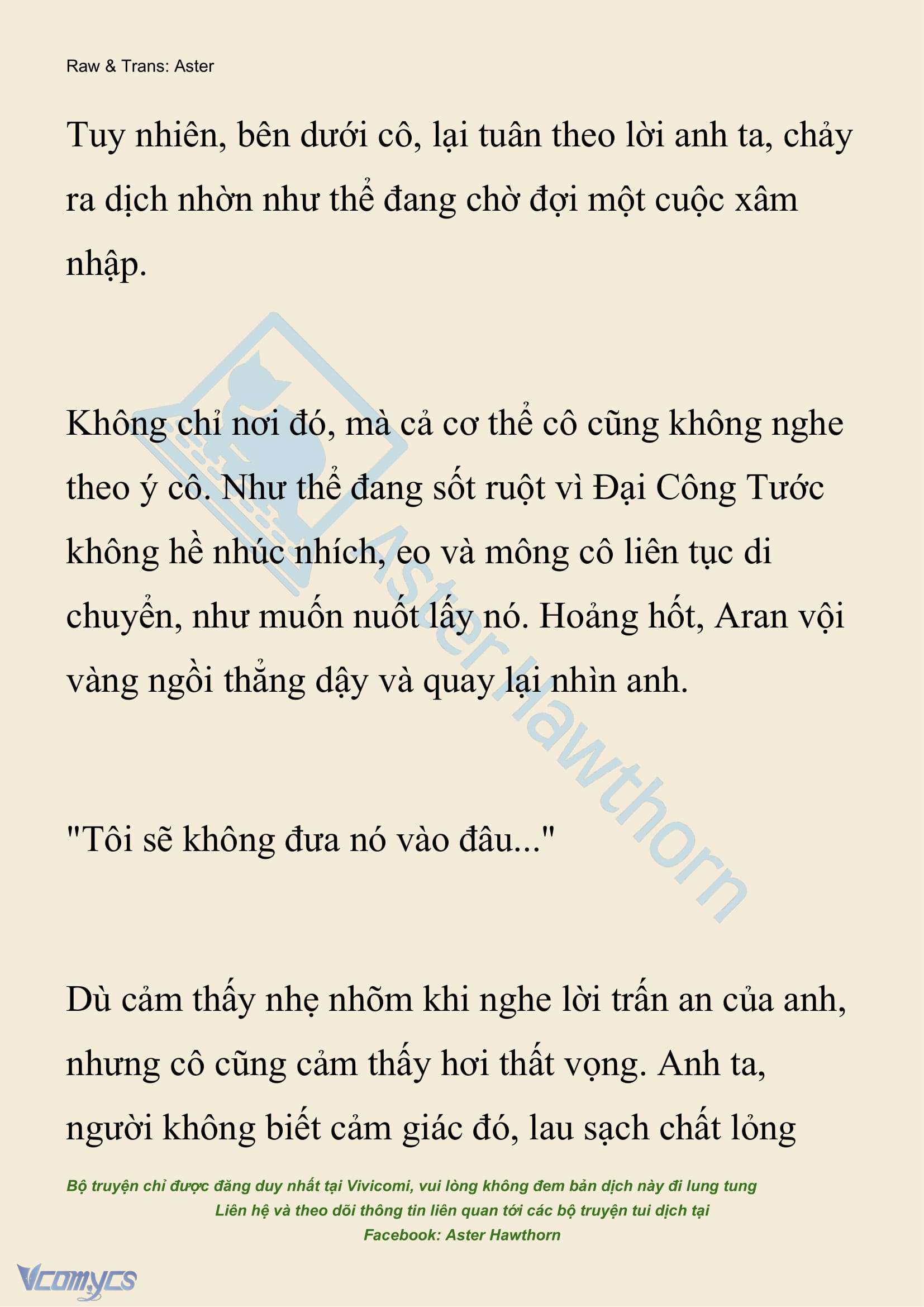 [NOVEL] Đêm Của Bệ Hạ Chap 119 - Trang 2