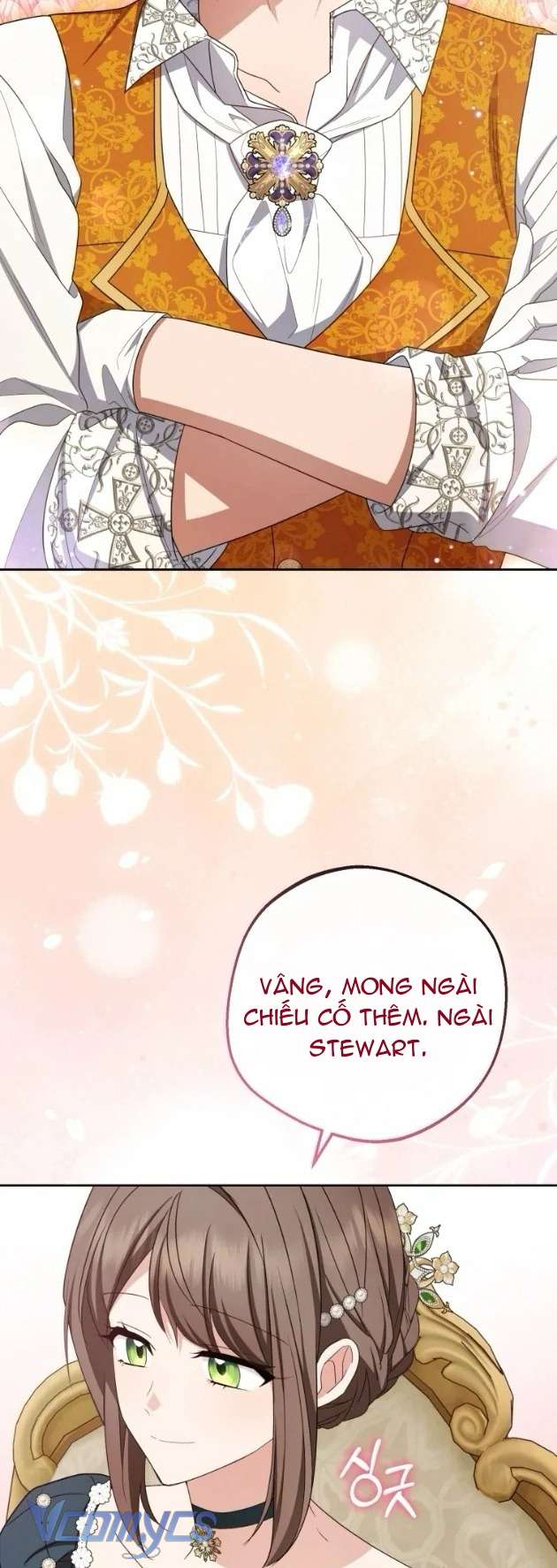 Được Yêu Thương Mà Còn Ngại Ngùng Sao! Chap 84 - Trang 4