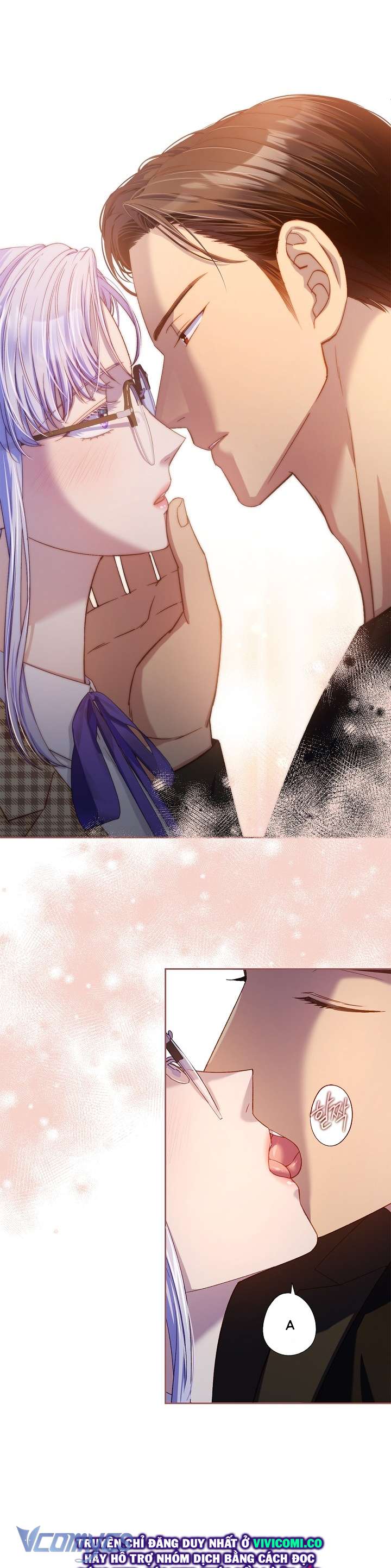 [18+] Love Kitsch Crunch Chap 45 - Trang 2