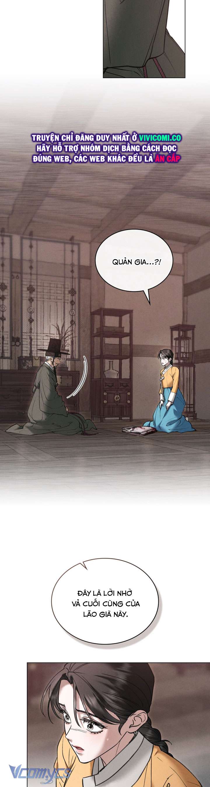 [18+] Đêm Giông Bão Chap 68 - Trang 2