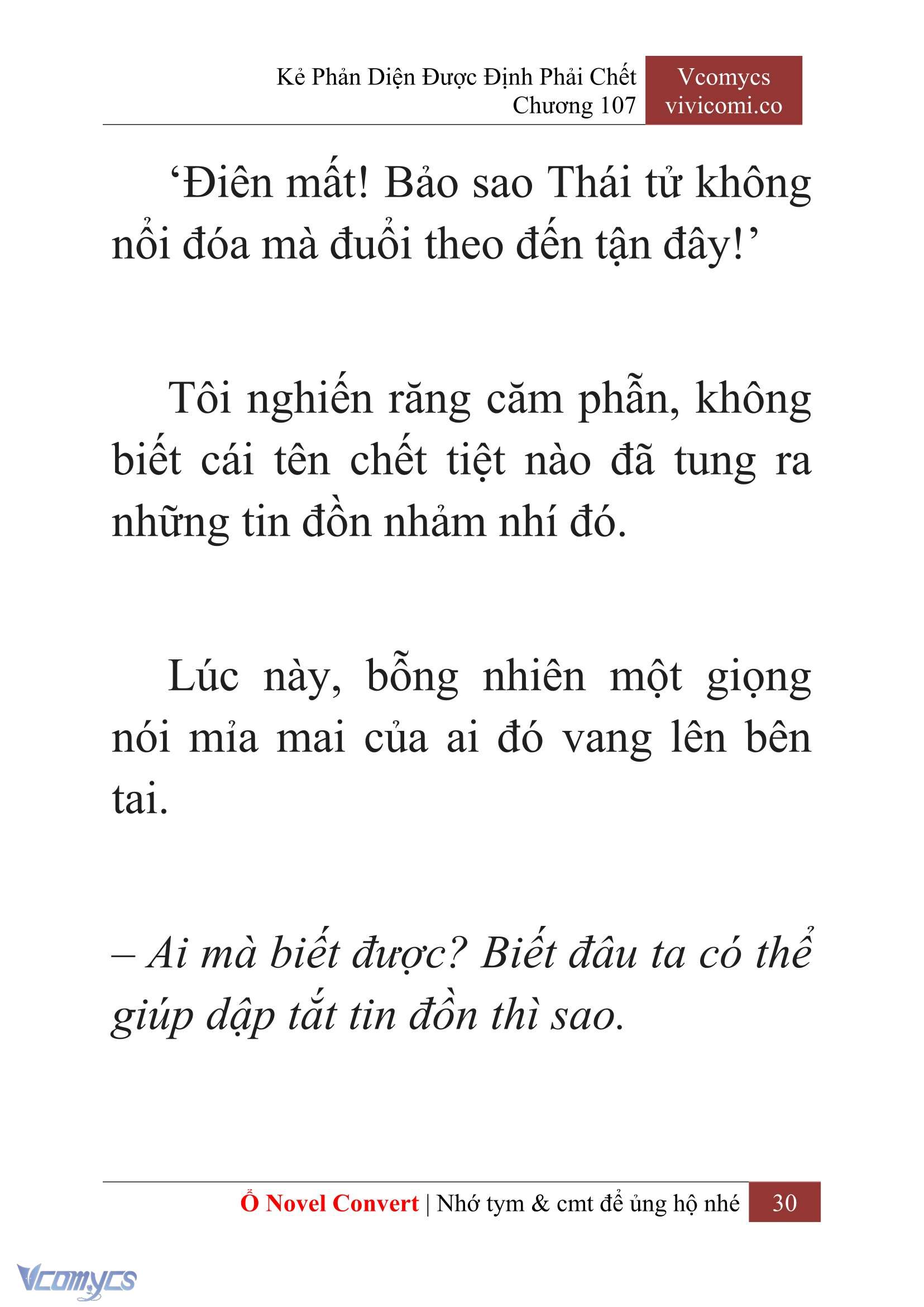 [Novel] Kẻ Phản Diện Được Định Phải Chết Chap 107 - Trang 2