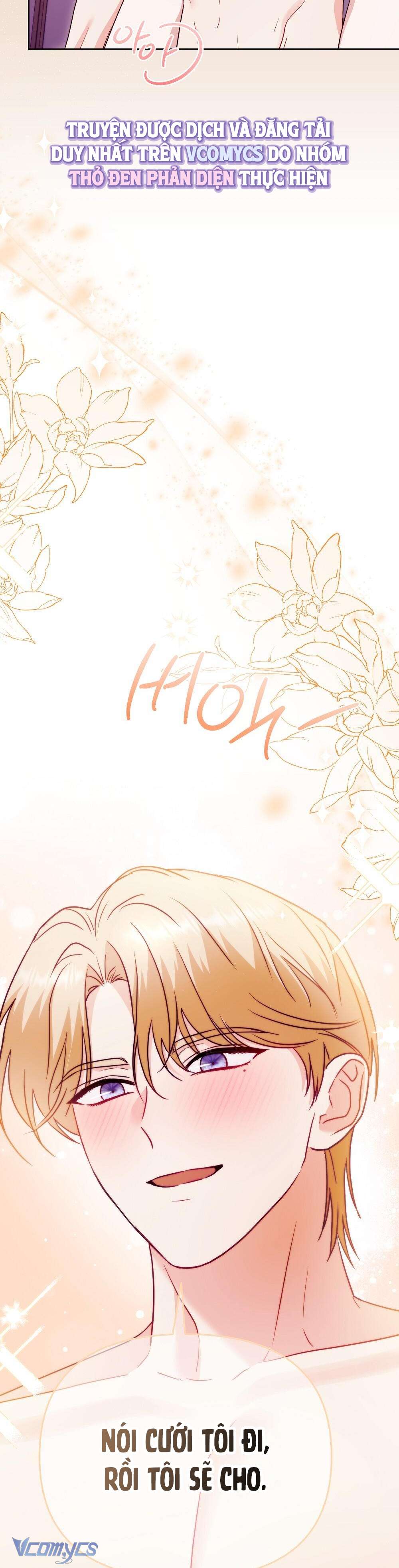 『18+』Bị Giam Cầm Cùng Tên Đáng Chết Chap 17 - Trang 2