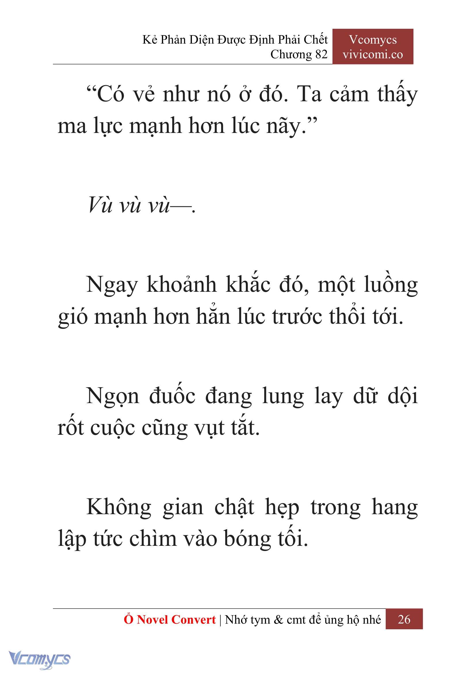 [Novel] Kẻ Phản Diện Được Định Phải Chết Chap 82 - Trang 2