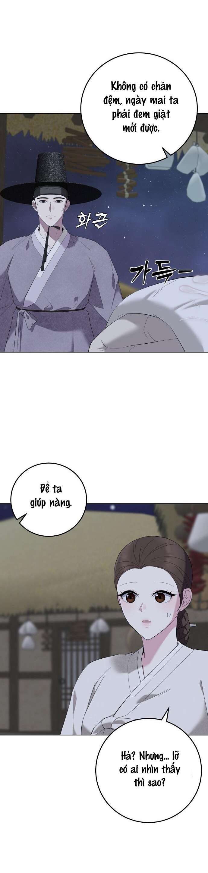 Nho Sĩ, Góa Phụ và Lời Thì Thầm Quỷ Dị Chap 4 - Trang 4