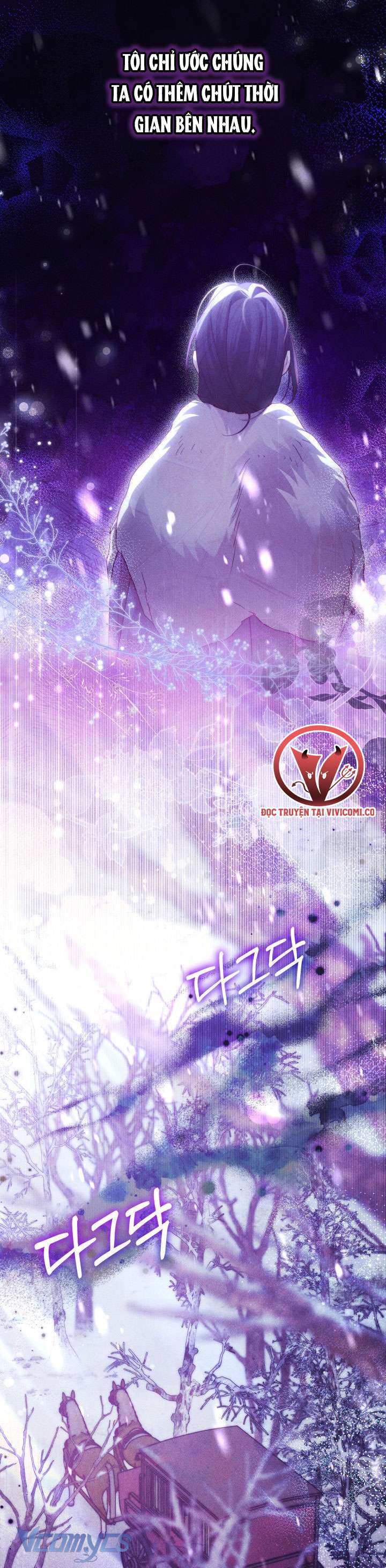 Tiếng Trống Vang Dội Chap 47 - Trang 3