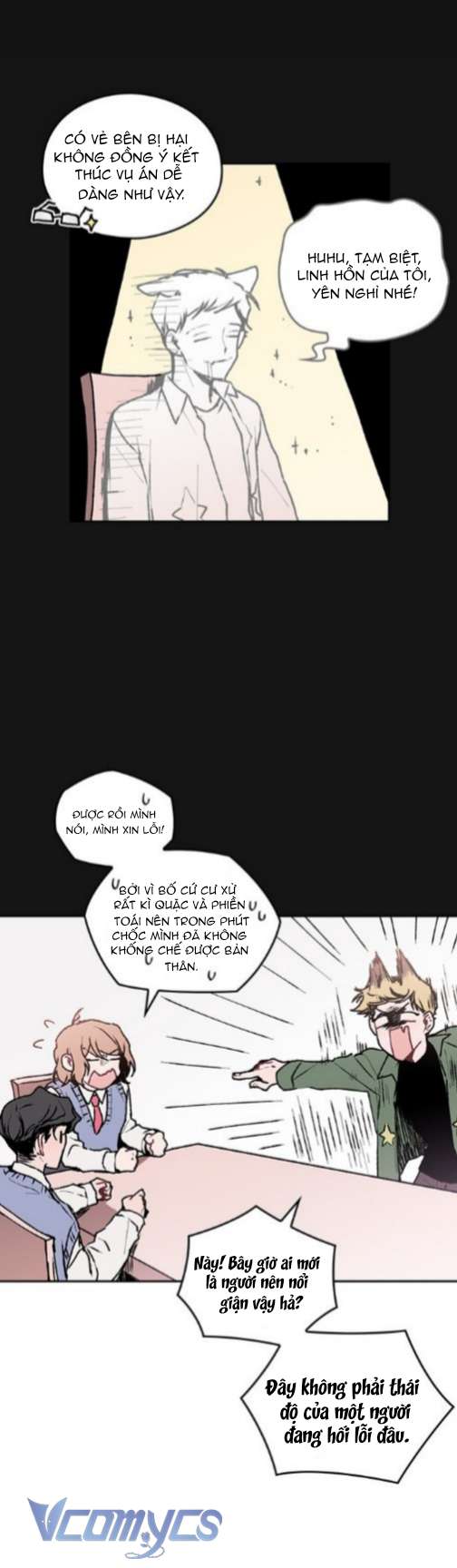 Cô Dâu Của Quái Vật Chap 17 - Trang 3