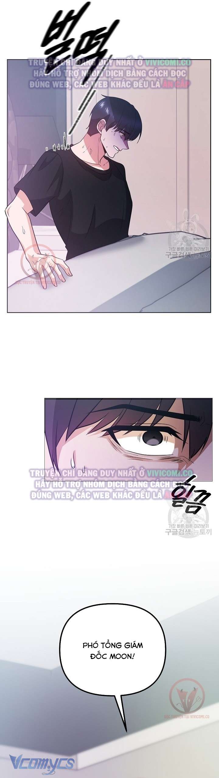 [18+] Mối Quan Hệ Không Lành Mạnh Chap 20 - Trang 3