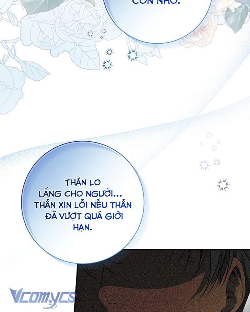 Praesepe Bên Ngoài Chiếc Lồng Chap 2 - Trang 4