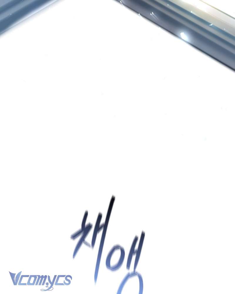 [Sứa Biển] Em Trai Tôi Là Hoàng Đế Ngang Ngược Chap 37 - Next Chap 38