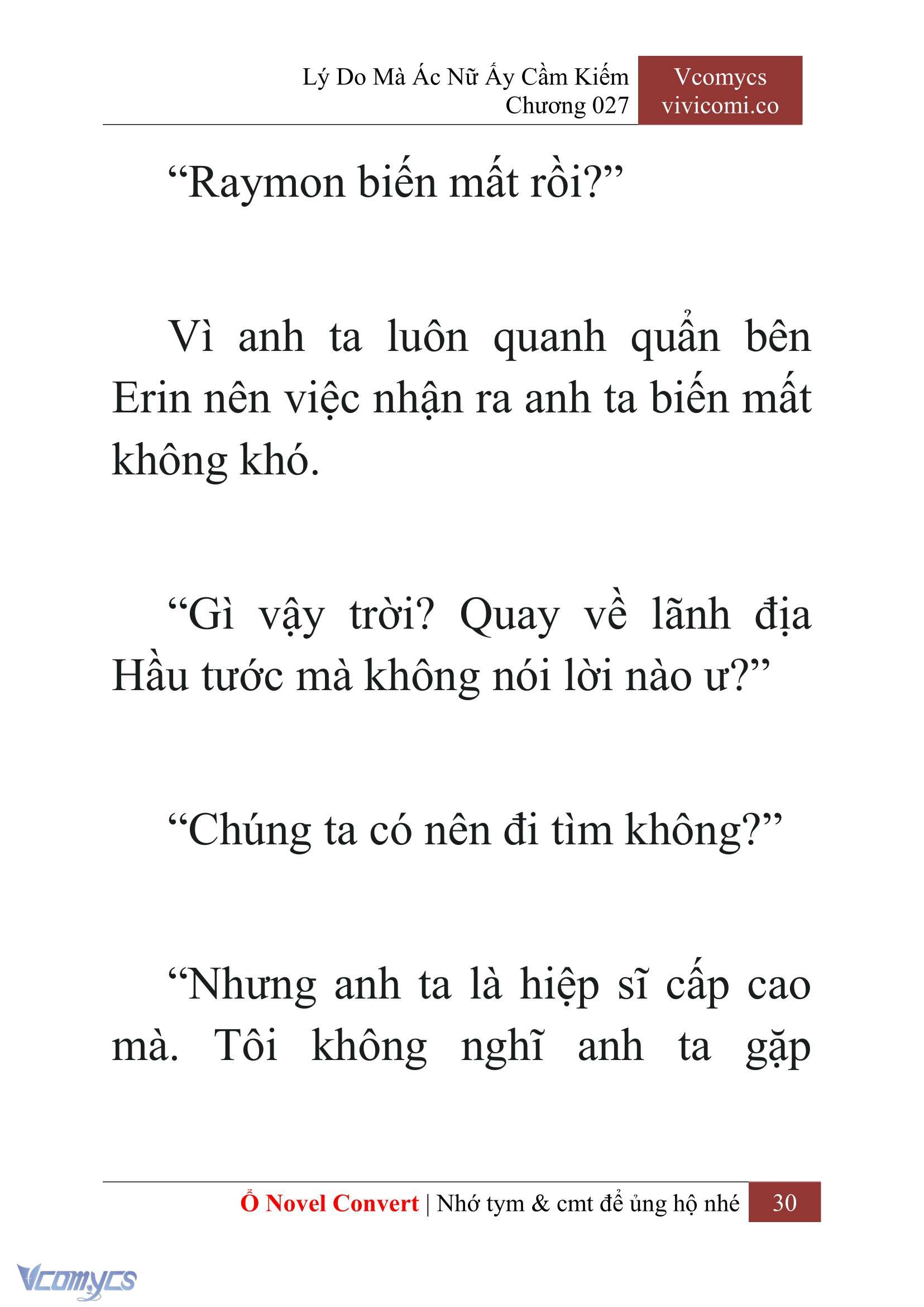 [Novel] Lý Do Mà Ác Nữ Ấy Cầm Kiếm Chap 27 - Trang 2