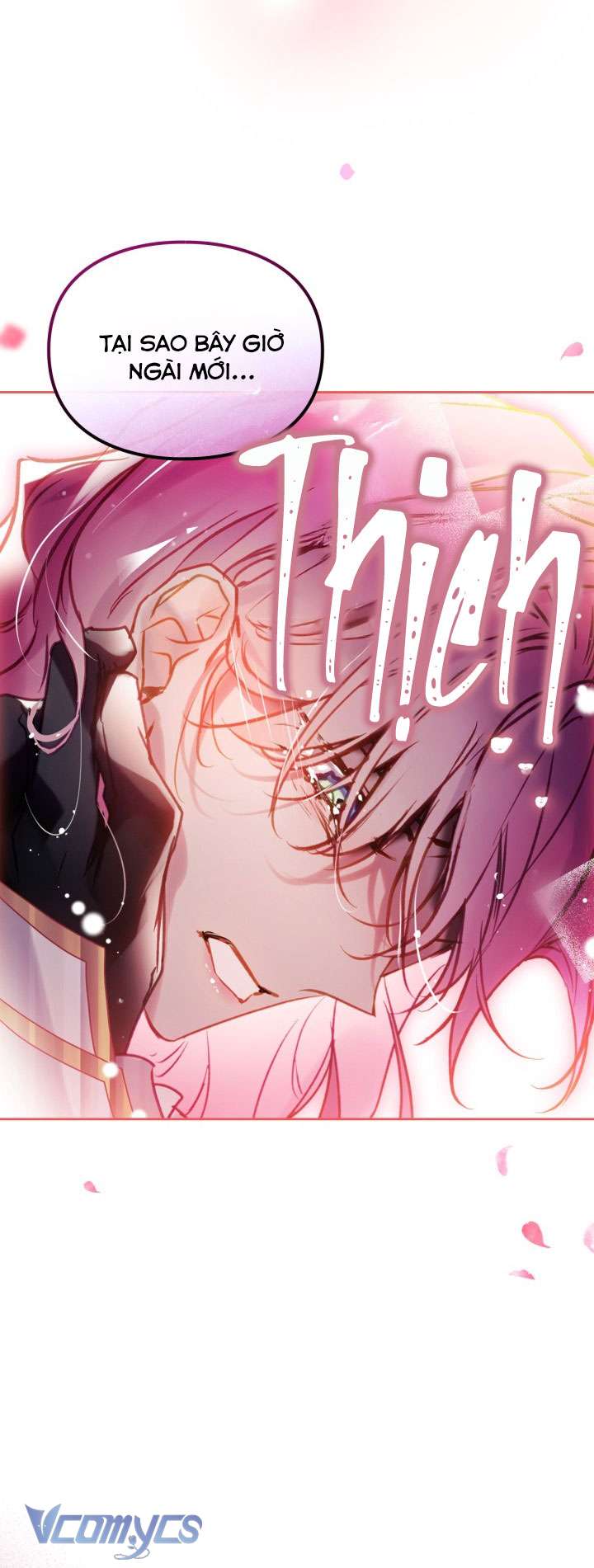 Kết Cục Của Nhân Vật Phản Diện Chỉ Có Thể Là Cái Chết Chap 185 - Trang 4