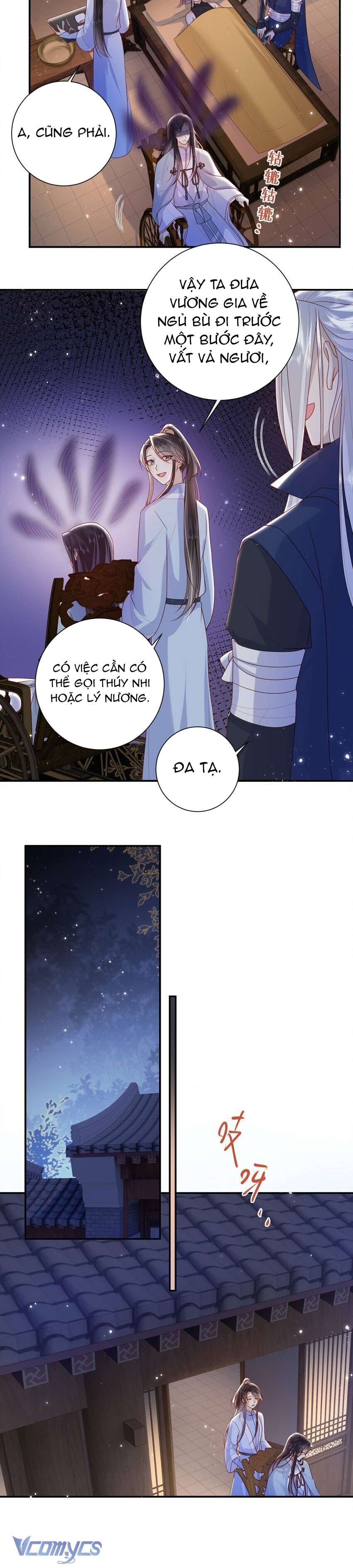 Đại Lão Phải Gả Cho Phu Quân Mù! Chap 49 - Trang 2