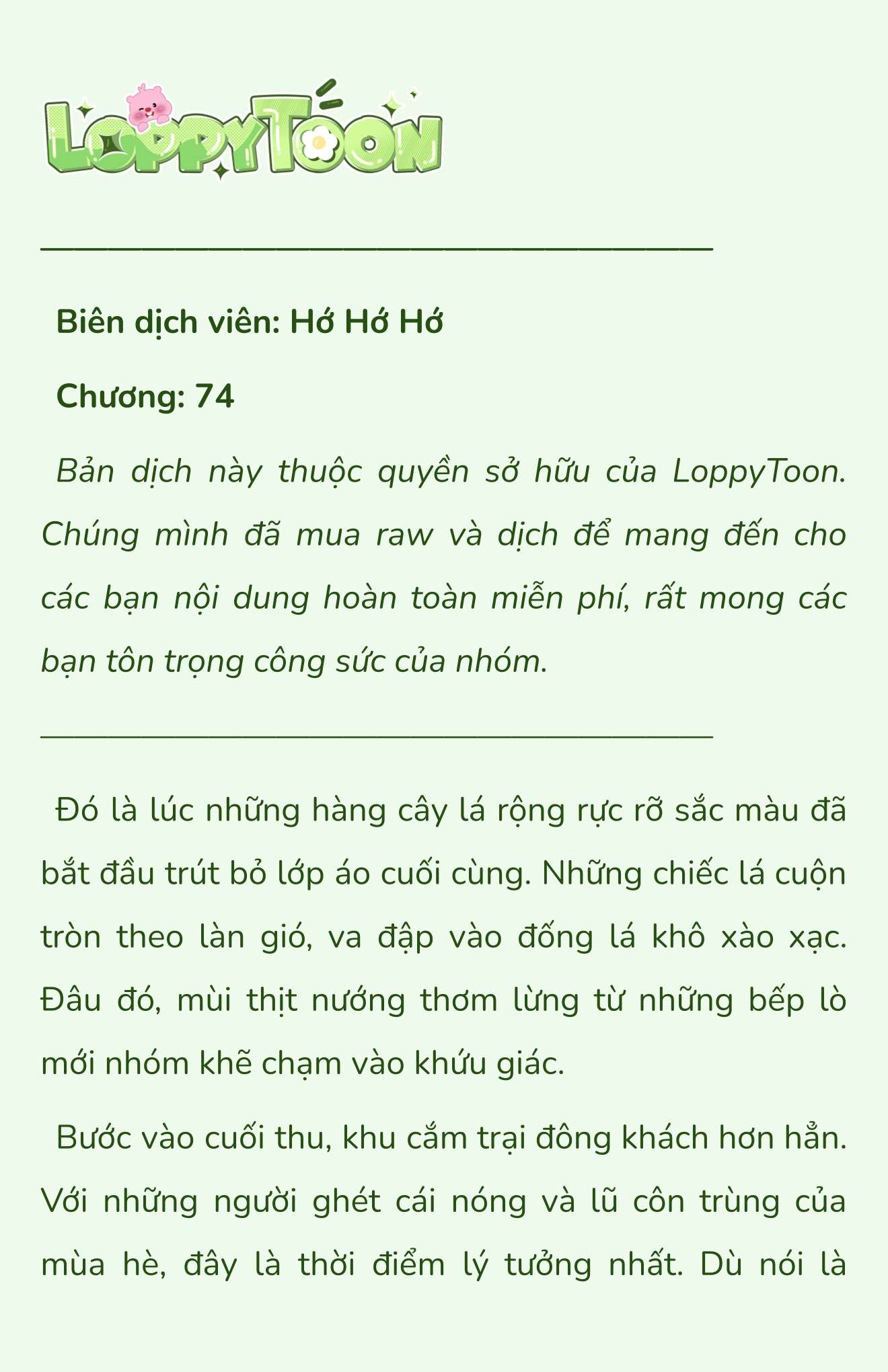[Novel] Điểm Chí (Solstice) Chap 74 - Trang 2