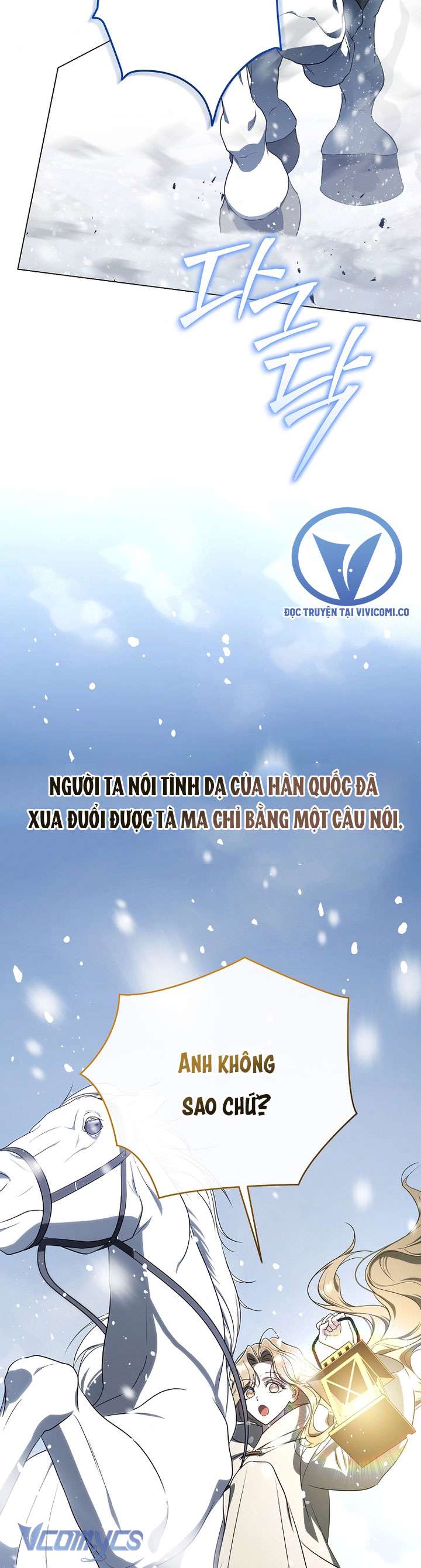 Hướng Dẫn Sinh Tồn Dành Cho Người Xếp Hạng Chap 61 - Trang 2