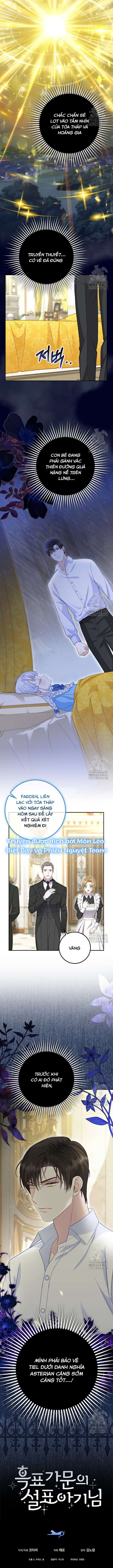 Tiểu Thư Báo Tuyết Của Gia Tộc Báo Đen Chapter 14 - Trang 3