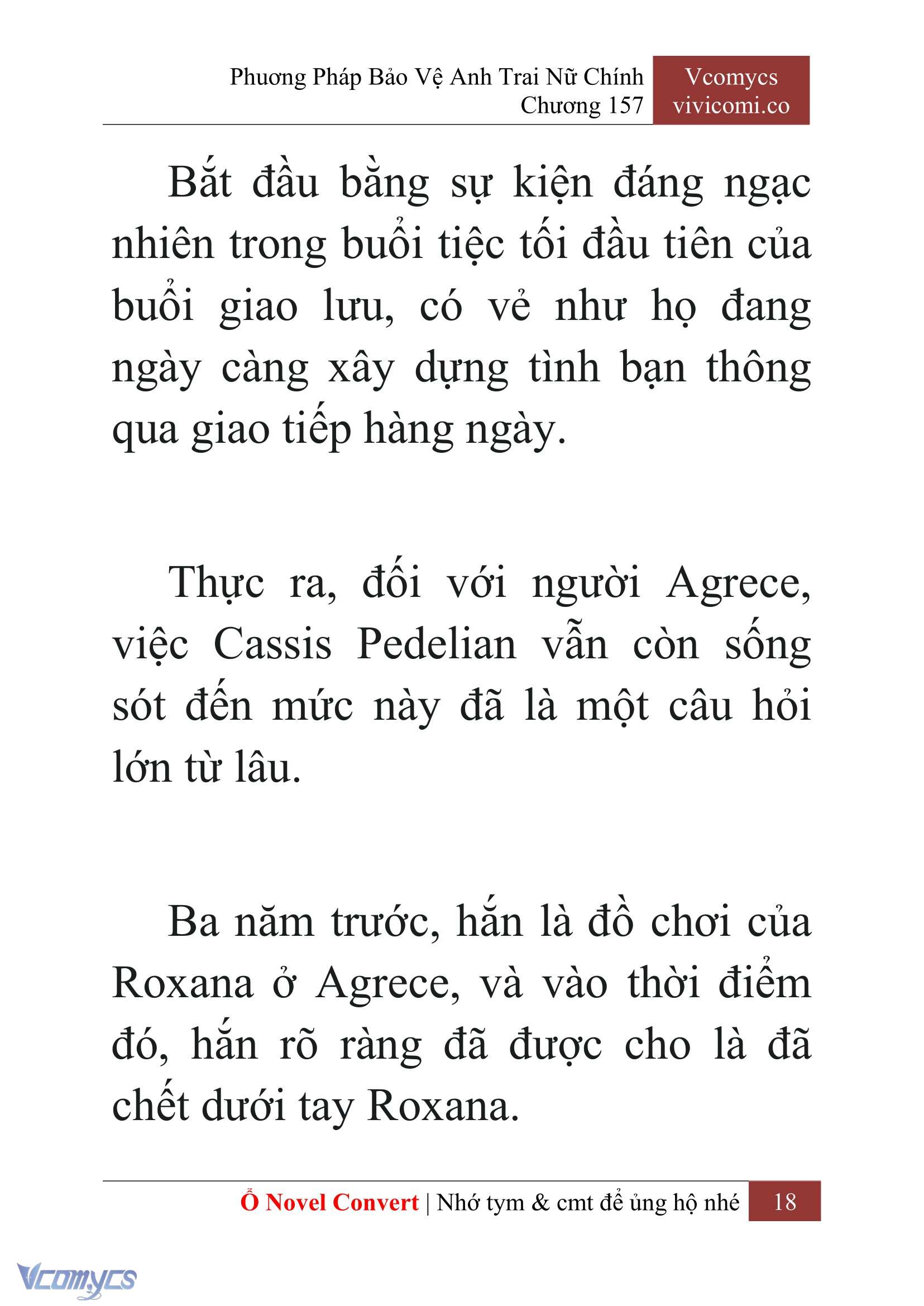[Novel] Phương Pháp Bảo Vệ Anh Trai Nữ Chính Chap 157 - Trang 2