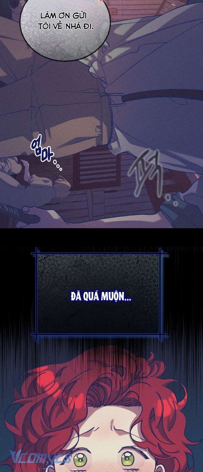 Aubrey Thanh Lịch Chap 1 - Trang 4