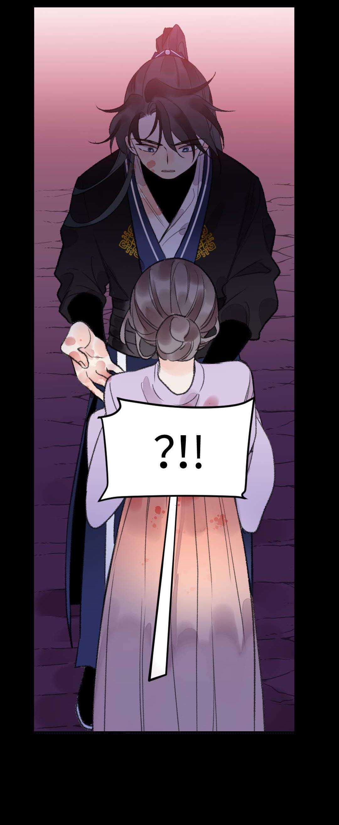 Ta Không Thể Yêu Người Giấy Chap 20 - Trang 3