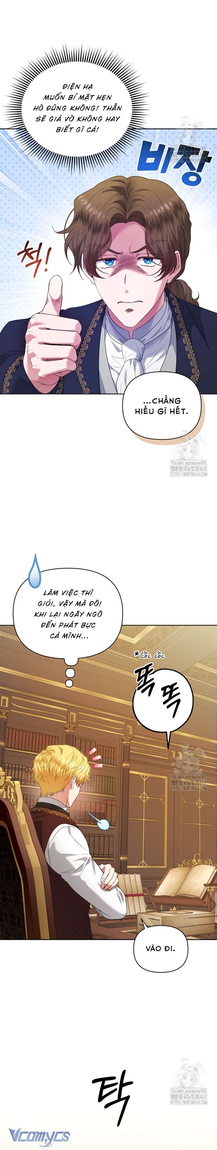 Quan chức cấp thấp, ôm giấc mộng thăng tiến Chap 4 - Trang 3