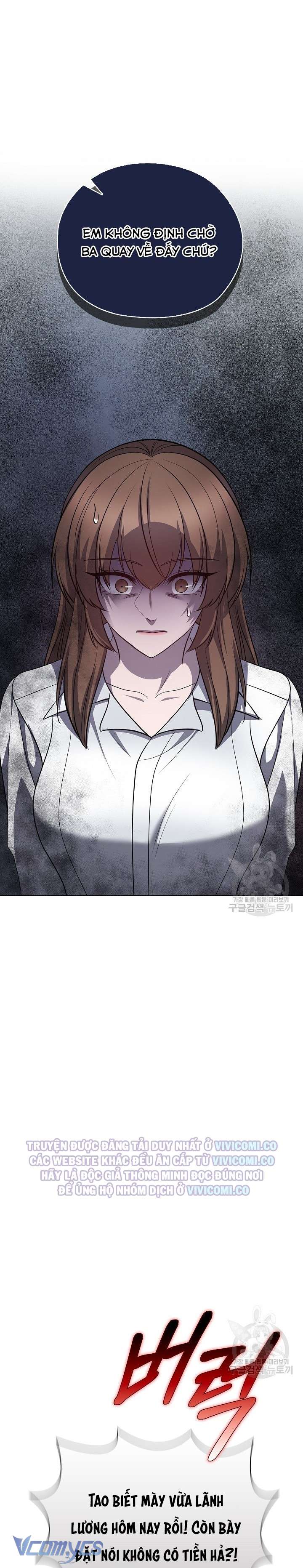 [18+] Mối Quan Hệ Không Lành Mạnh Chap 27 - Trang 2