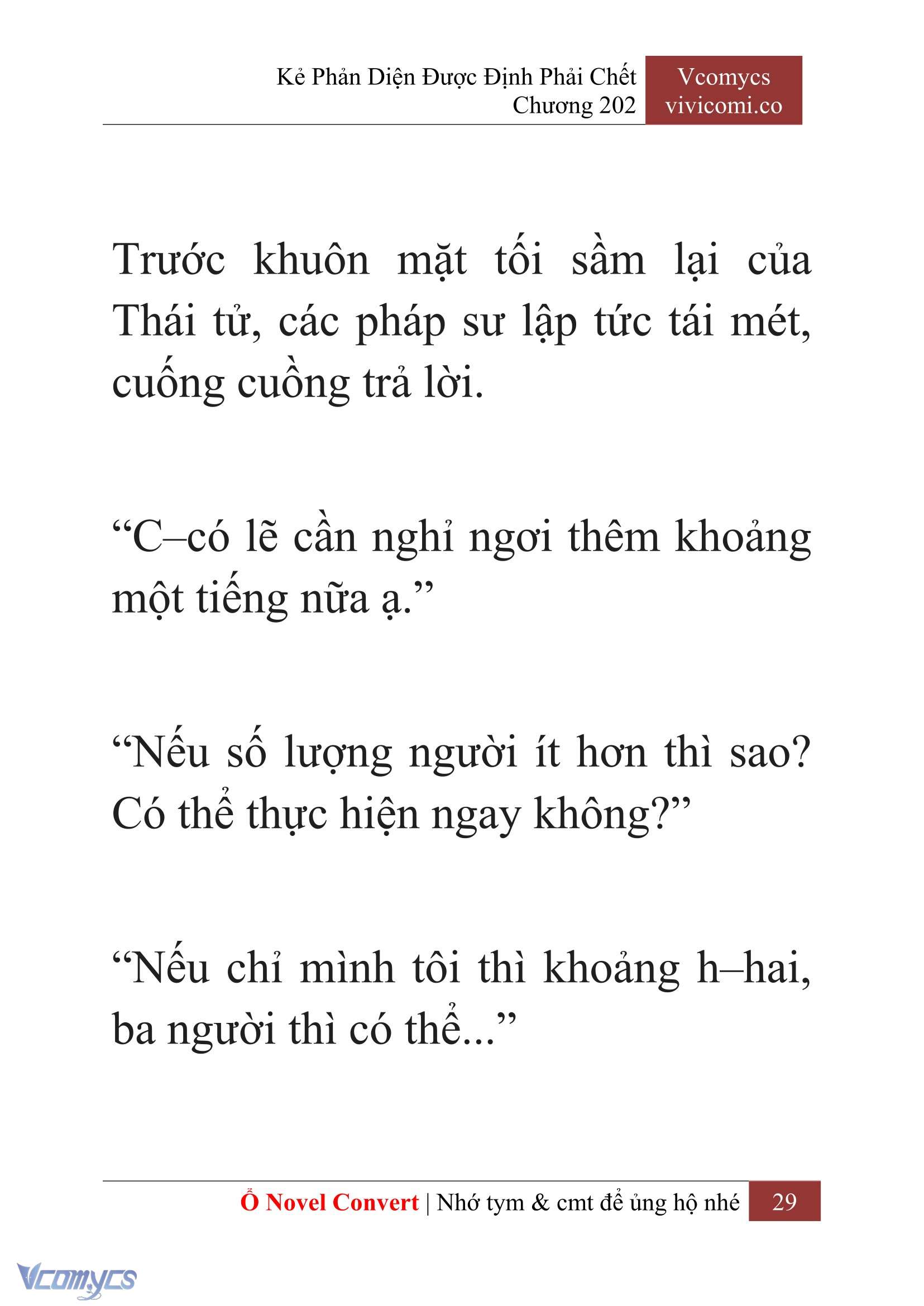 [Novel] Kẻ Phản Diện Được Định Phải Chết Chap 202 - Trang 2
