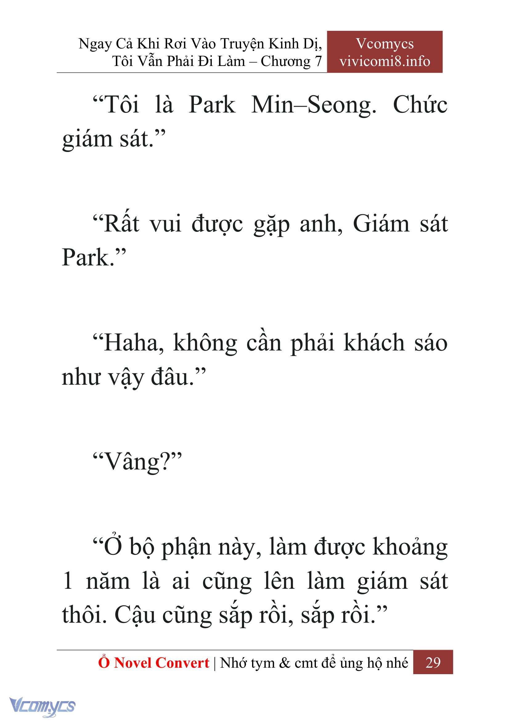 [Novel] Ngay Cả Khi Rơi Vào Truyện Kinh Dị, Tôi Vẫn Phải Đi Làm Chap 7 - Trang 2