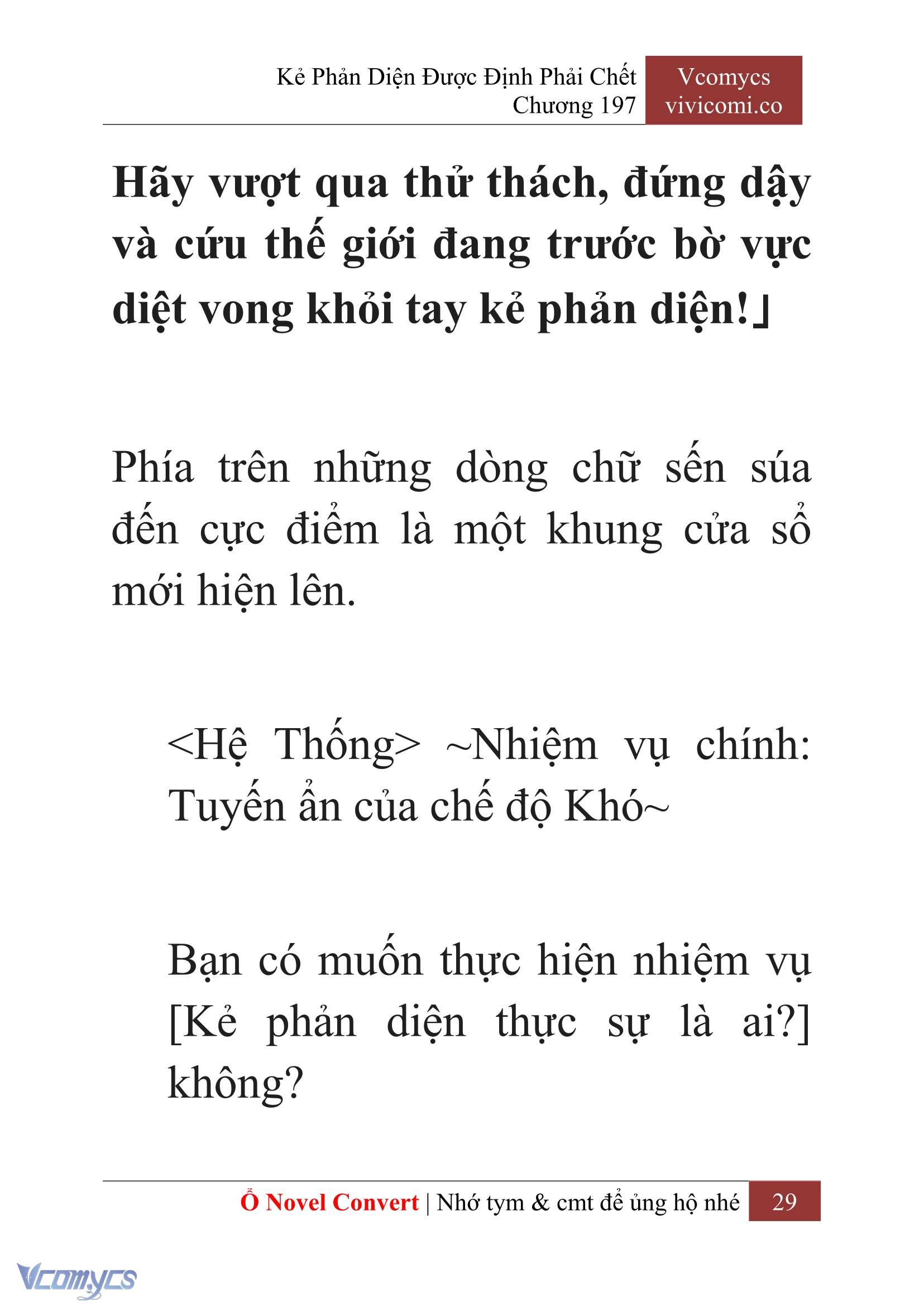 [Novel] Kẻ Phản Diện Được Định Phải Chết Chap 197 - Trang 2