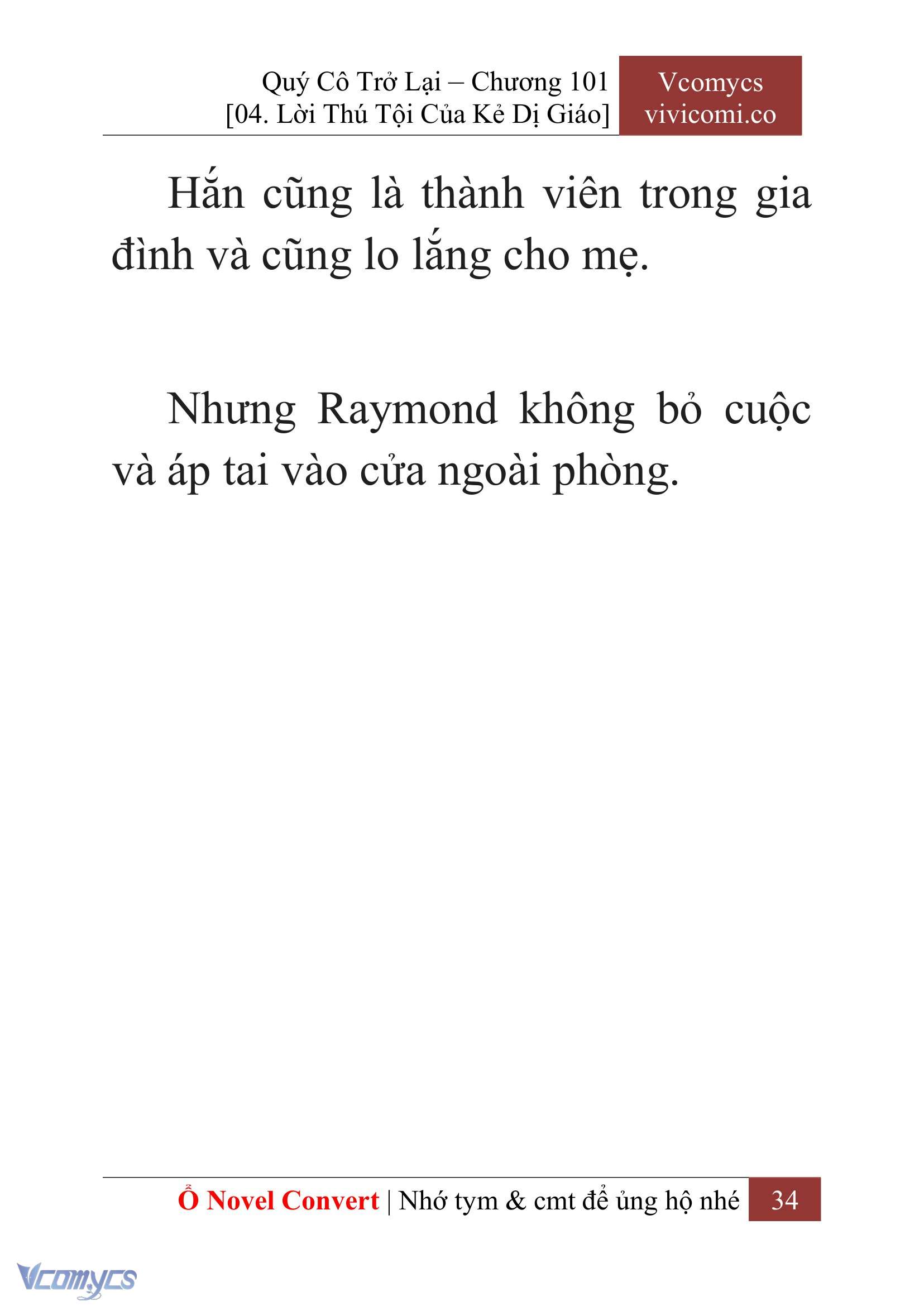 [Novel] Quý Cô Trở Lại Chap 101 - Trang 2