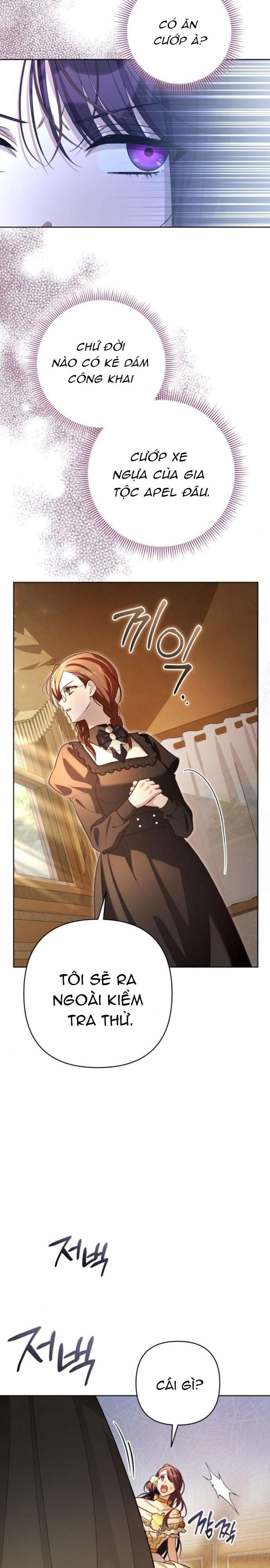 Cô Dâu Của Đại Công Tước Là Chiến Binh Địa Ngục Chap 6 - Trang 3