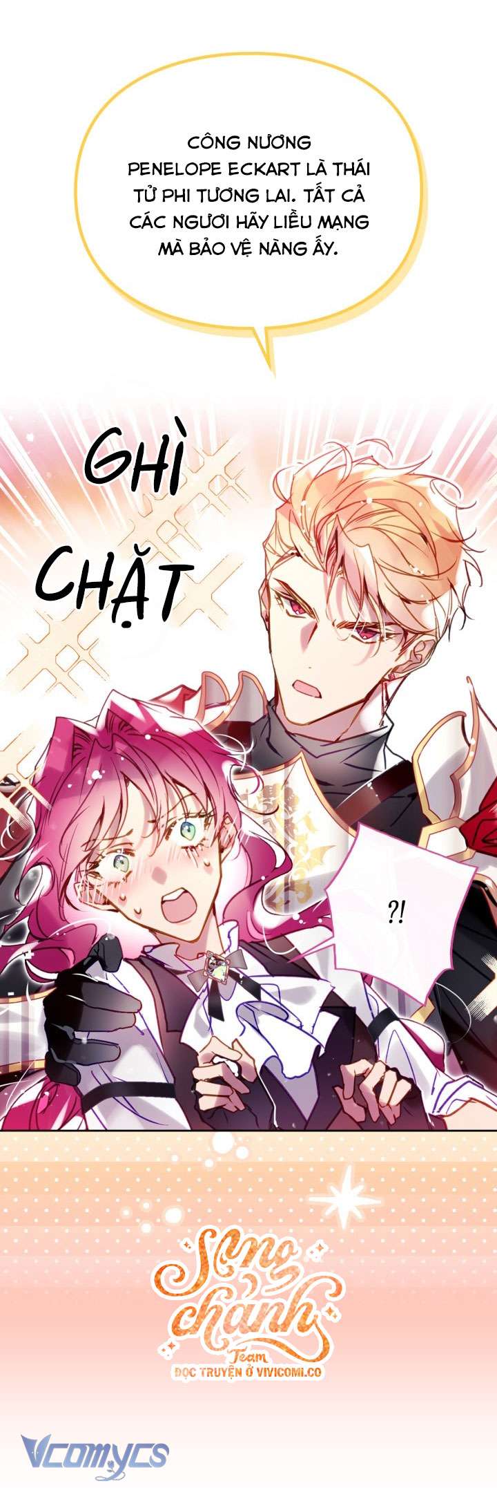 Kết Cục Của Nhân Vật Phản Diện Chỉ Có Thể Là Cái Chết Chap 186 - Trang 4