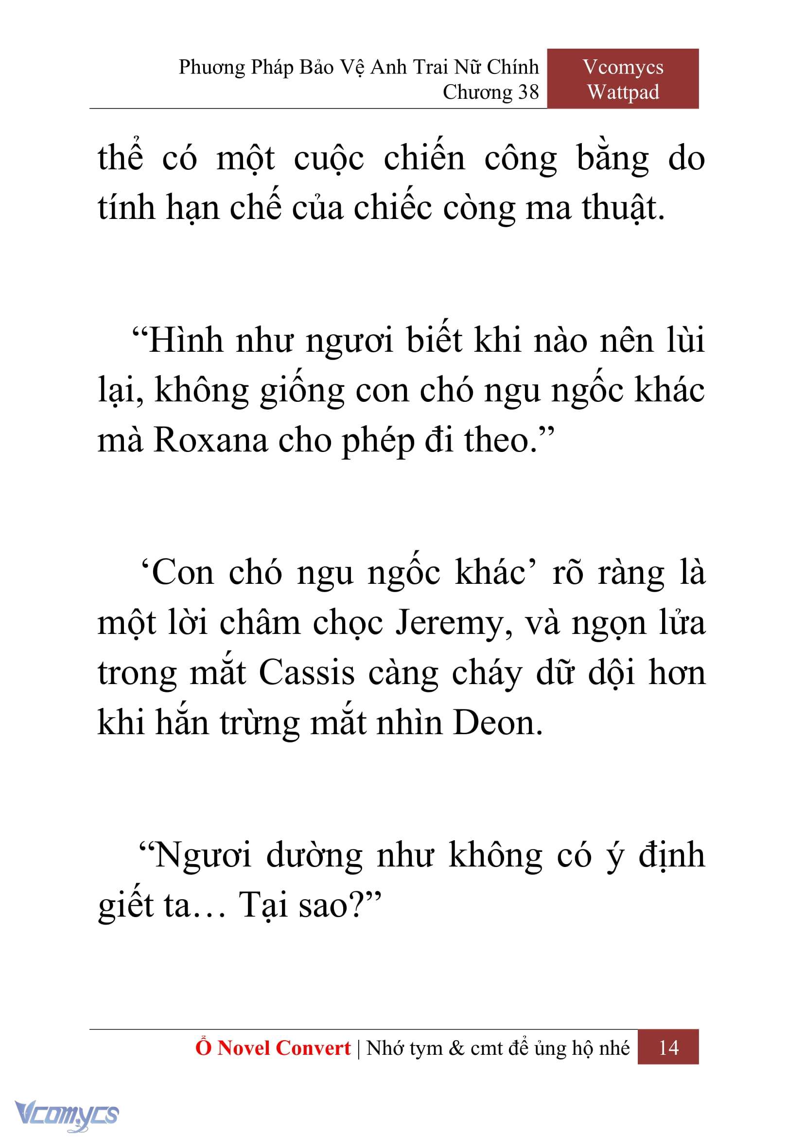 [Novel] Phương Pháp Bảo Vệ Anh Trai Nữ Chính Chap 38 - Trang 2