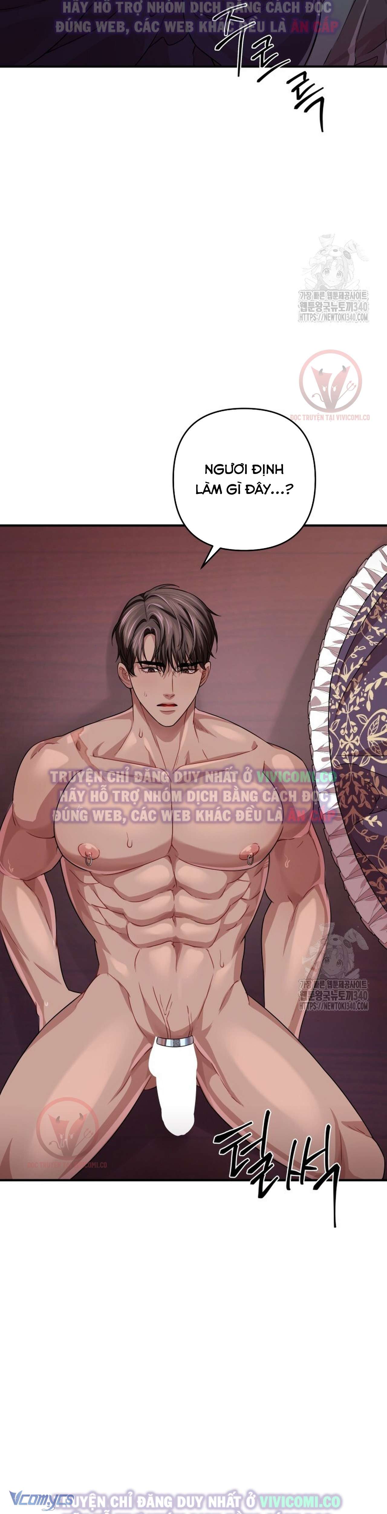 [18+] Bí Mật Của Quyền Lực Và Sự Hủy Diệt Chap 38 - Trang 2