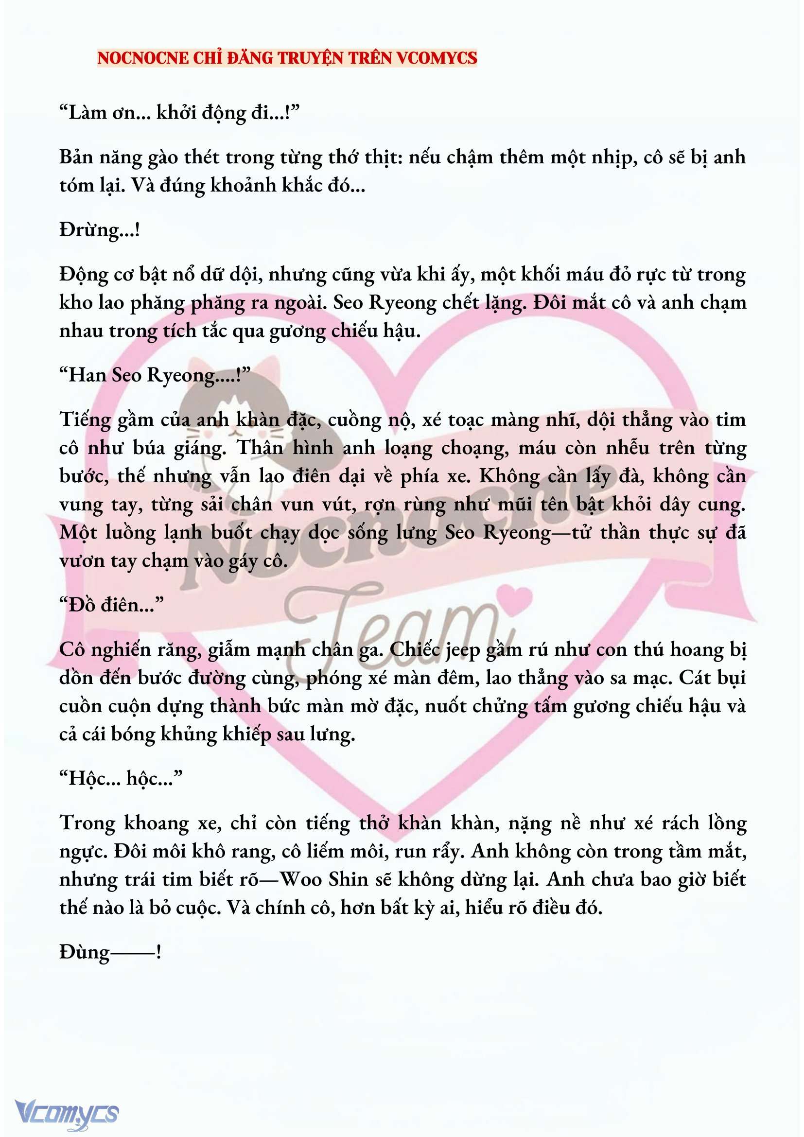 [NOVEL] KẾT HÔN VỚI KẺ TÂM THẦN Chap 163 - Trang 2