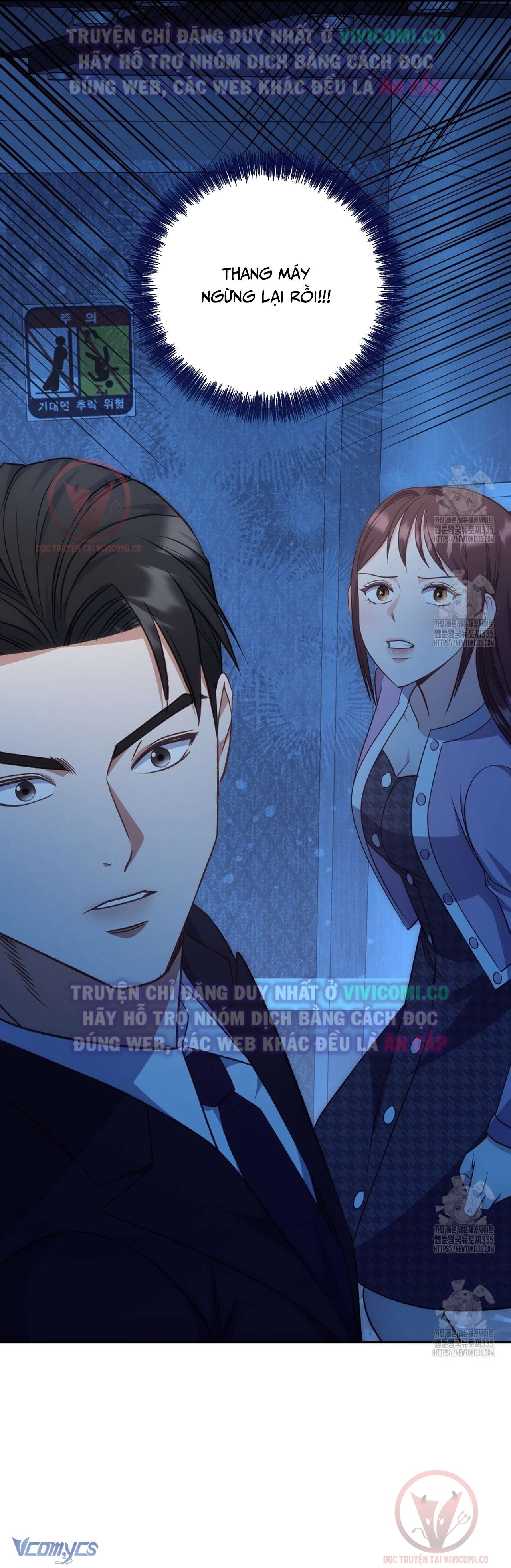 [18+] Sếp Của Anh Trai Tôi Đã Vượt Quá Giới Hạn Chap 16 - Trang 3