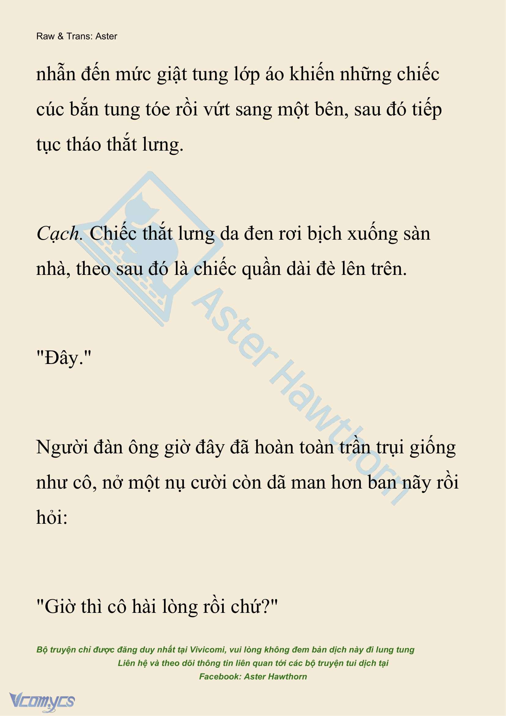 [NOVEL] Hồ Điệp Nuốt Chửng Sương Mù Chap 15 - Trang 2