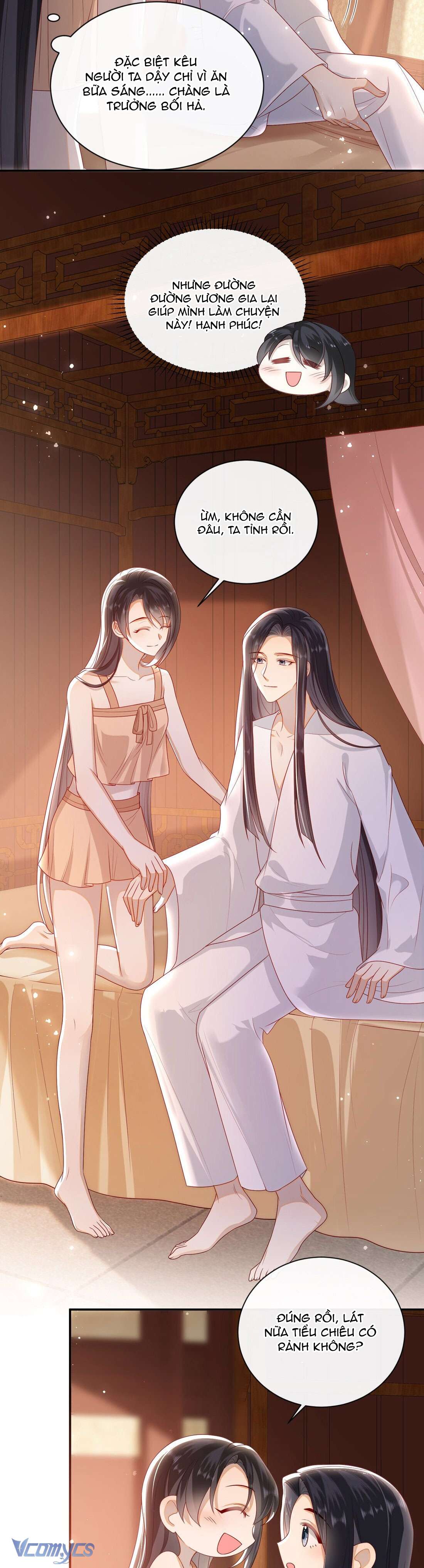 Đại Lão Phải Gả Cho Phu Quân Mù! Chap 22 - Trang 2