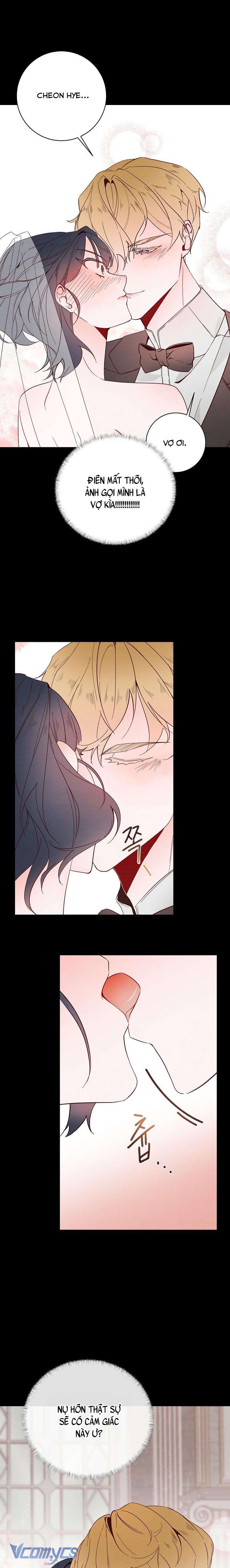 [18+] Chàng Thơ Trong Mộng Chap 1 - Trang 2