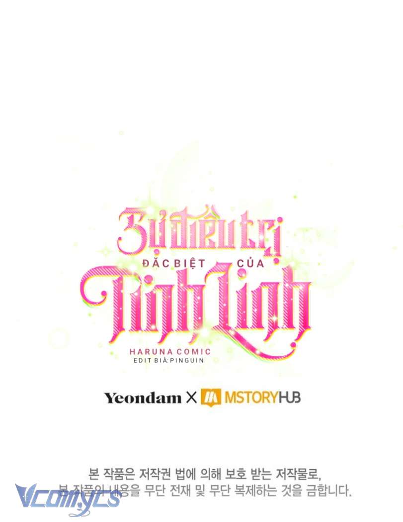 Sự Điều Trị Đặc Biệt Của Tinh Linh Chap 103 - Trang 4