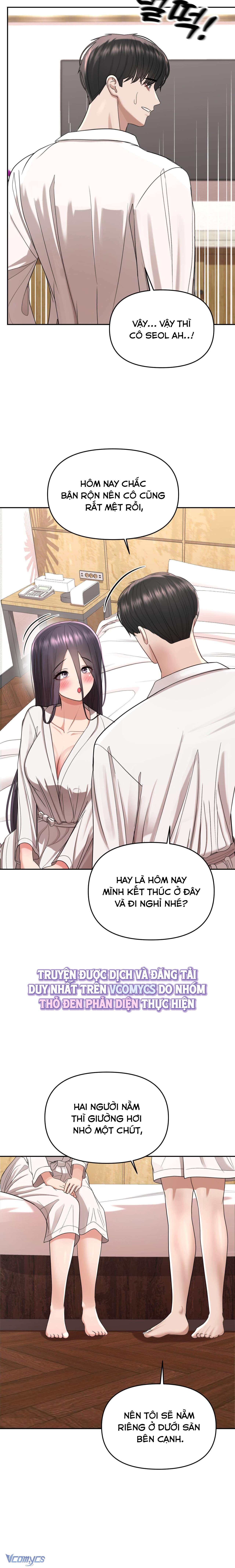 『18+』Danh Sách Ước Nguyện Của Ma Nữ Chap 12 - Trang 2