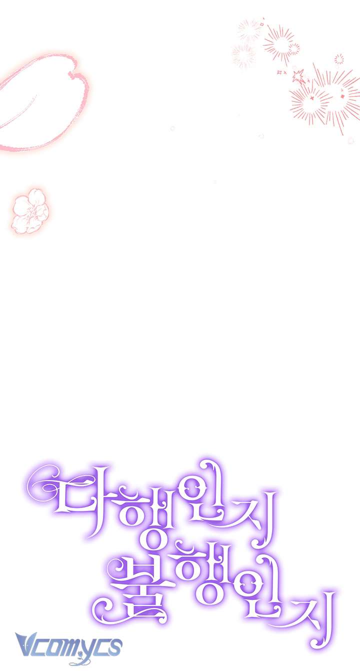 May Mắn Hay Bất Hạnh Chap 112 - Next Chap 113