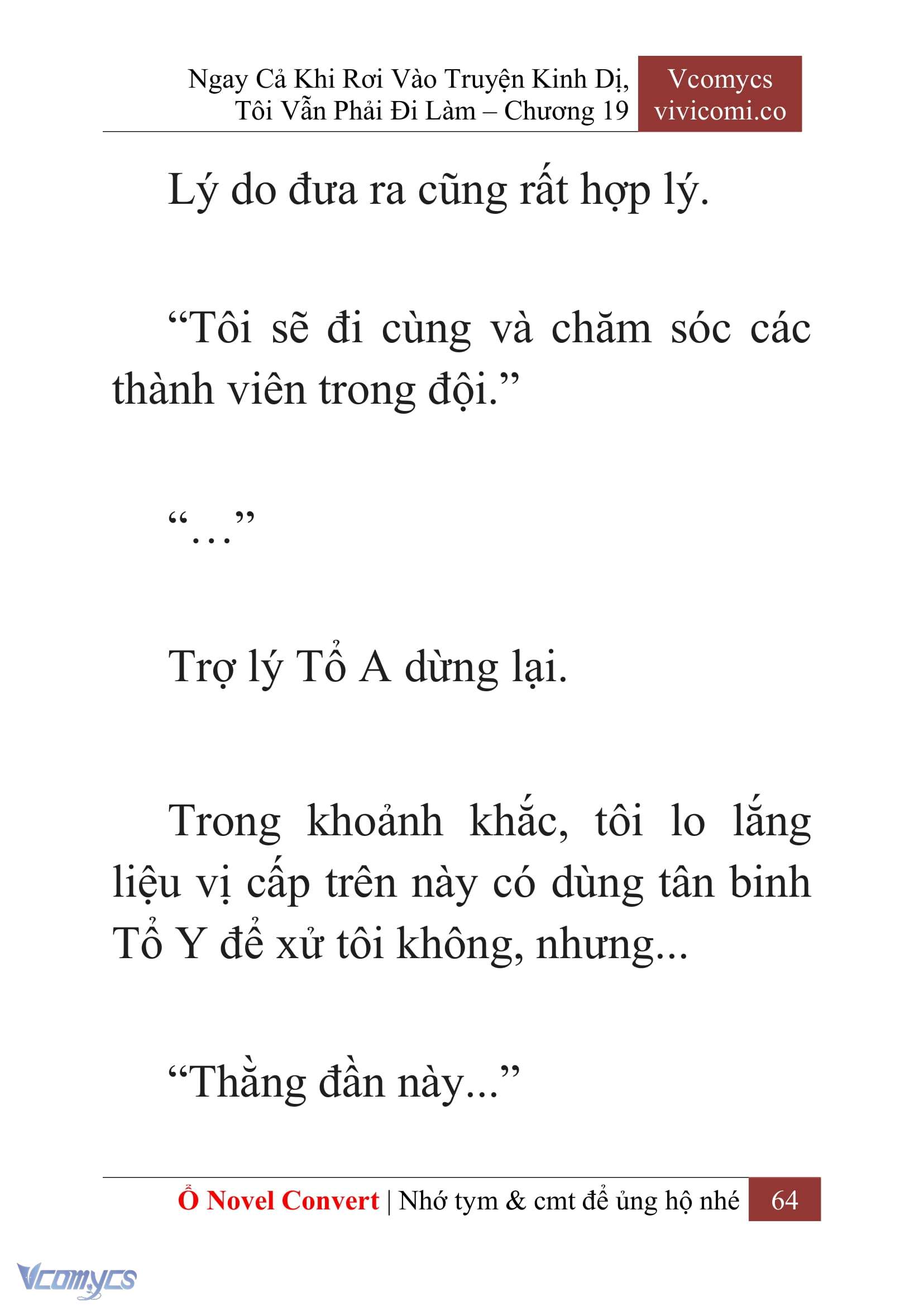 [Novel] Ngay Cả Khi Rơi Vào Truyện Kinh Dị, Tôi Vẫn Phải Đi Làm Chap 19 - Trang 2