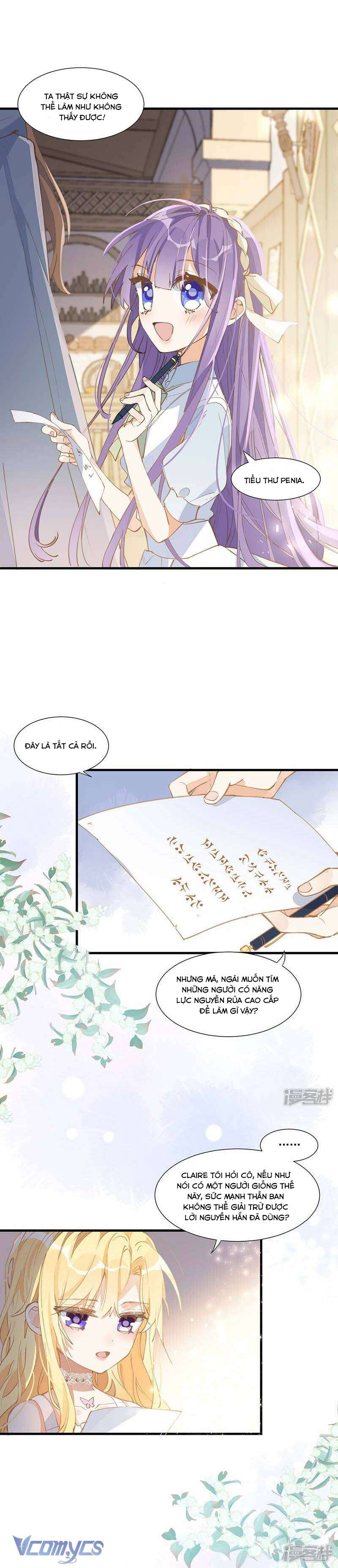 Tình Địch Kỳ Quái Tăng Thêm Rồi! Chap 22 - Trang 2