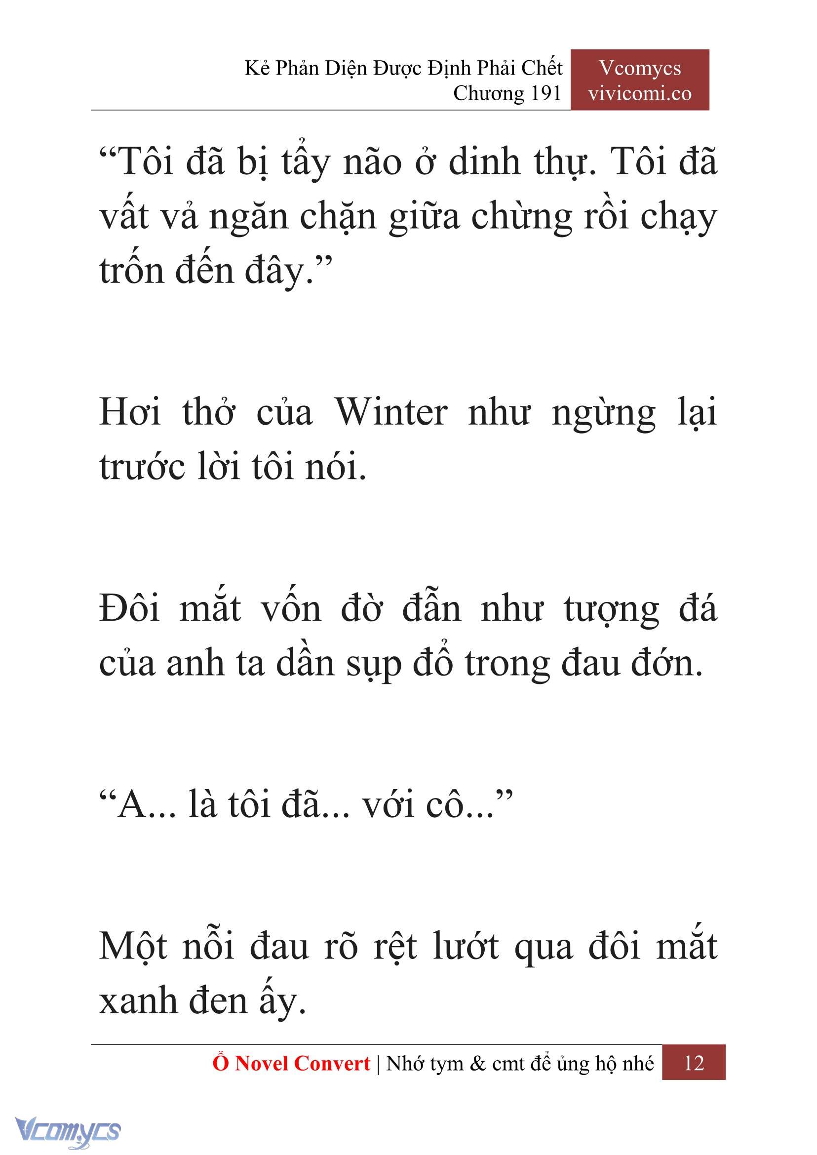 [Novel] Kẻ Phản Diện Được Định Phải Chết Chap 191 - Trang 2